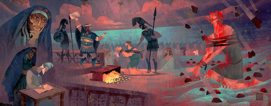 12 Odysseus betrays Palamedes | Sticker