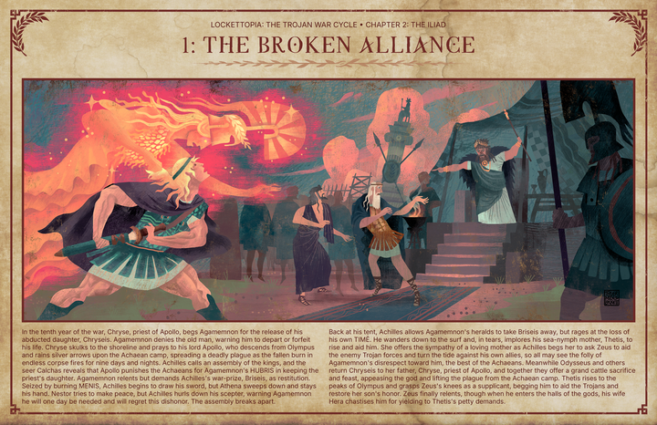 book 1: The Broken Alliance | Framed art