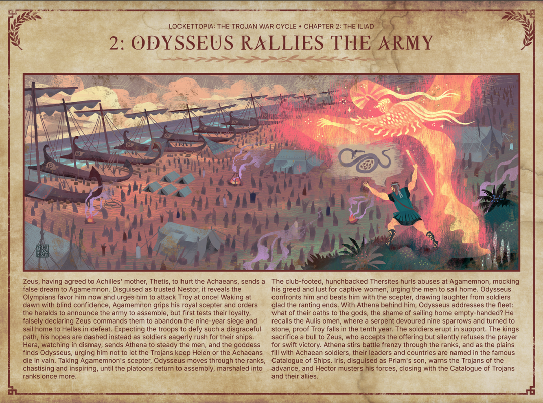 book 2: Odysseus rallies the army | Art print