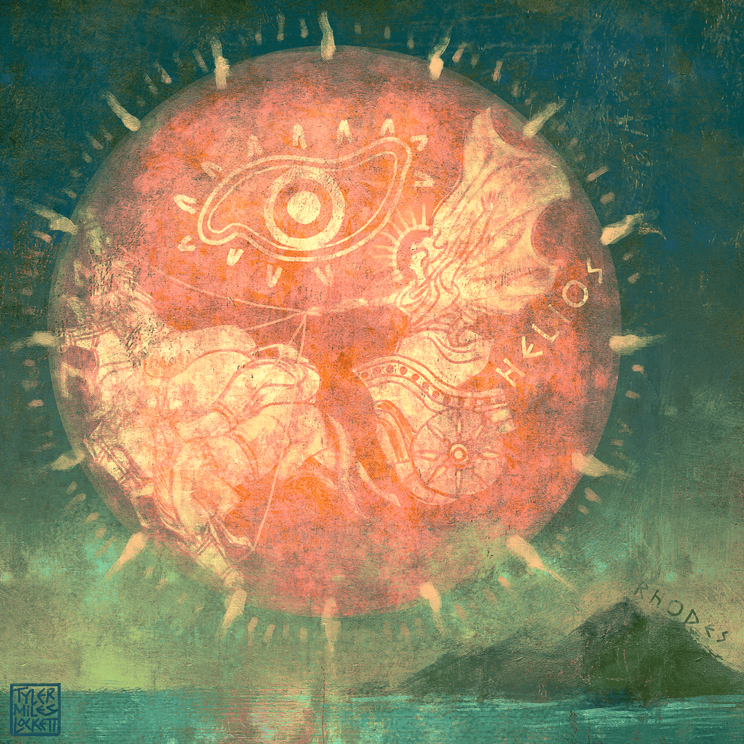 2: Helios Sun God | Framed art Print